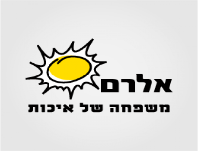 אלרם