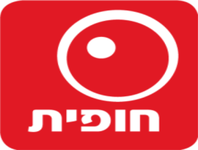 חופית