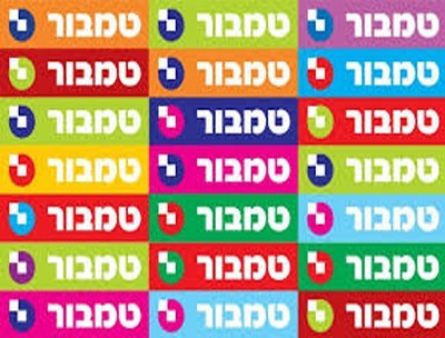 טמבור