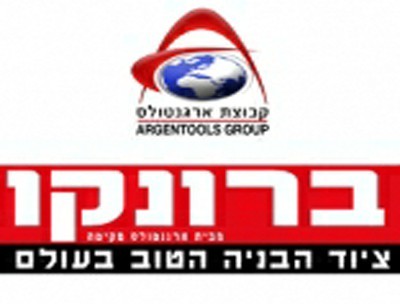 ברונקו